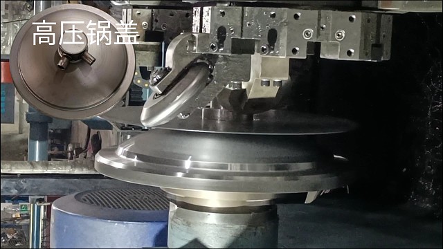 高压锅盖水桶盖