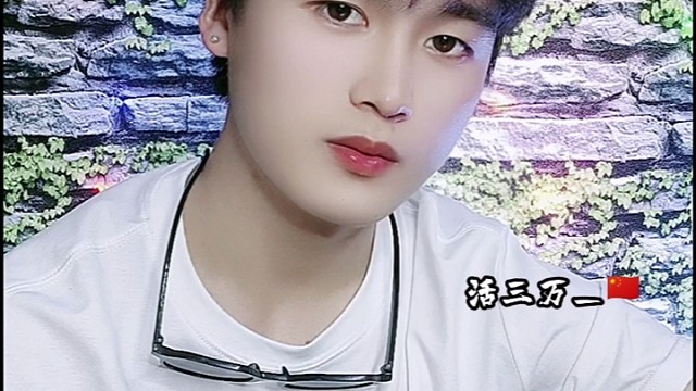 择偶标准是什么