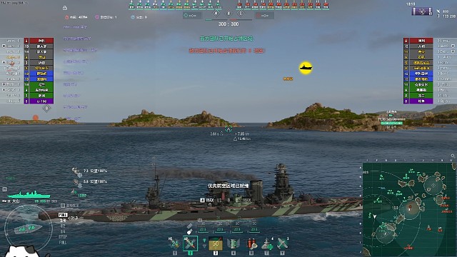 战舰世界大山20万伤害在10级房