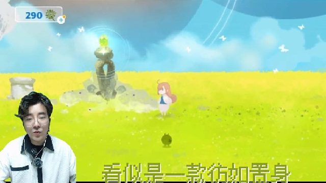 《天国旅立》看似是一款彷如置身天国的治愈系放置游戏