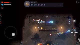 這是新bug嗎？