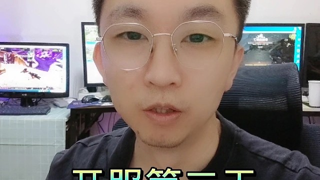 火炬之光无限国服游戏搬砖