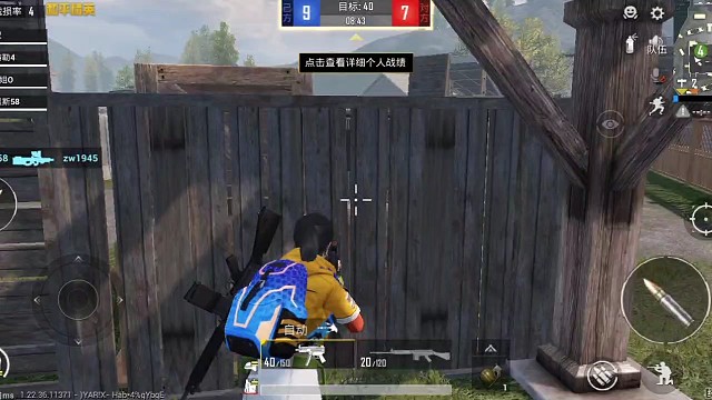 目前正在直播，欢迎加入！