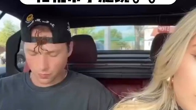 哥们整个吓出屏幕。