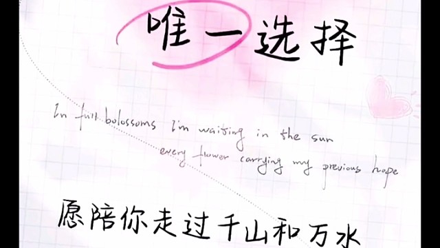 美酒加咖啡，我只要喝一杯。