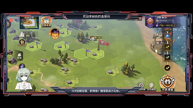 深渊裂隙的占地游戏感兴趣的看一下