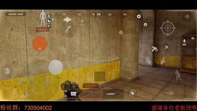 现版本vss贴脸还是很强势