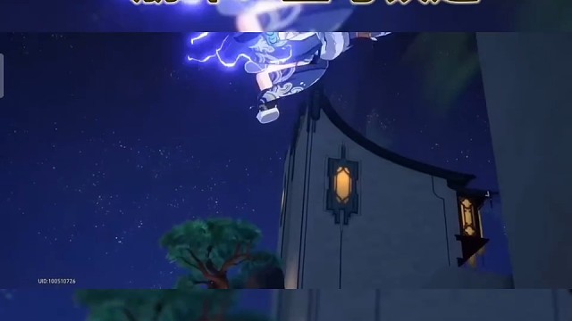 崩坏：星穹铁道