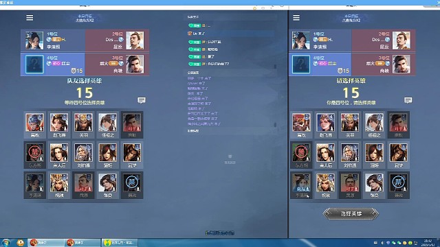 不到最后，绝不放弃.