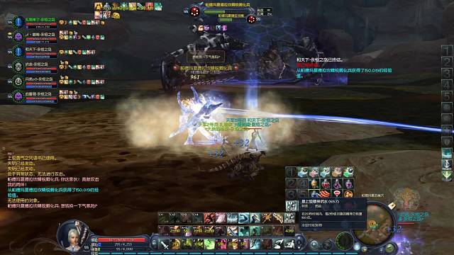 欢迎来到我的直播间