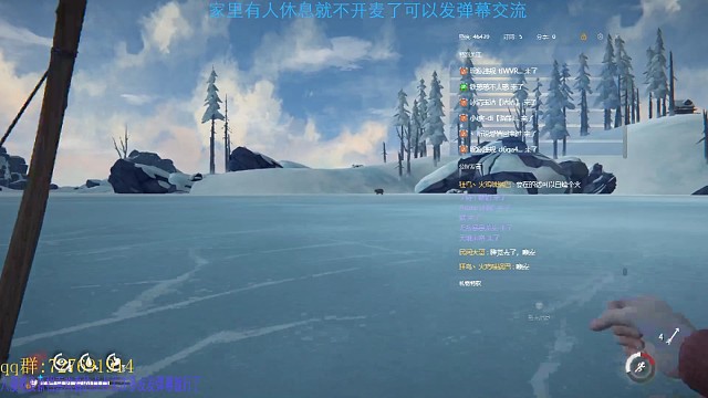 图二沿海公路细节杀熊扒肉