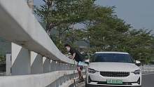 開著#極星2 尋找海南的絕美公路！#旅行 #極星polestar #汽車人共創(chuàng)計劃