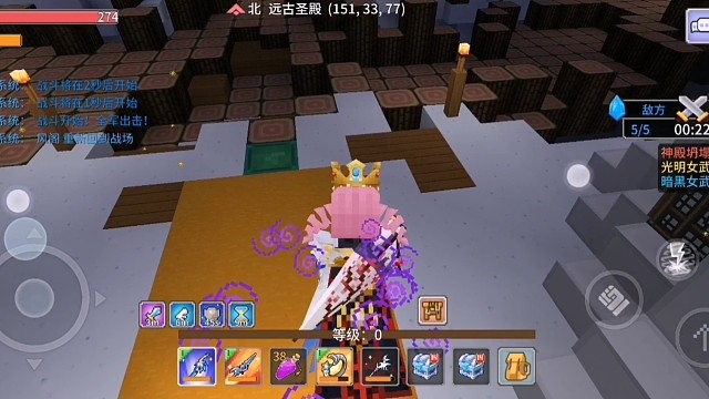 奶块