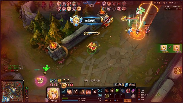 一秀四拿四杀最后逃得狗命