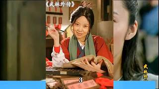 第三集l武林外傳第三集解說