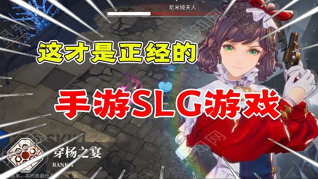 白荆回廊蜥蜴龙BOSS实战演示，狄砚真的强