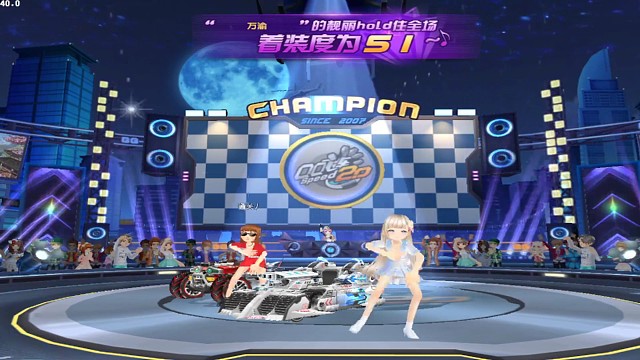 一个压喷敌人倒闭