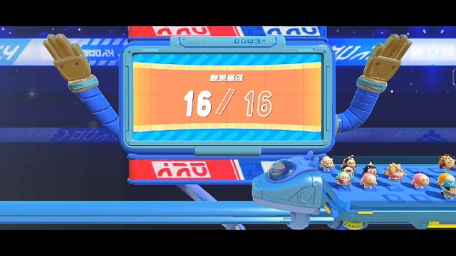 小号蛋仔，没空打主要。