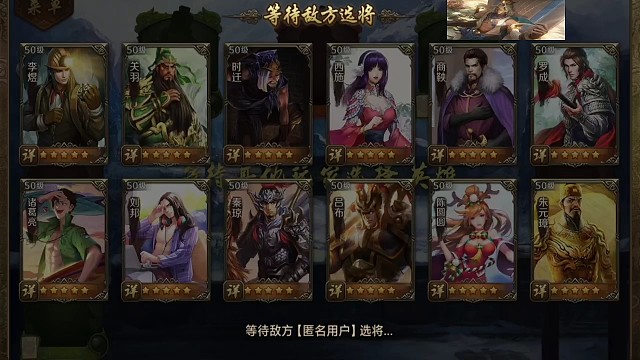 每天必要玩舍身二哥