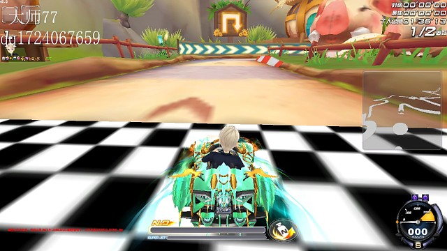 感觉可以冲刺33