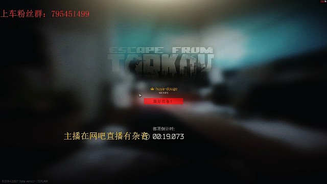 实验室成功案例