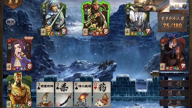 天狼院长一顿突突，林聪实在是看不懂