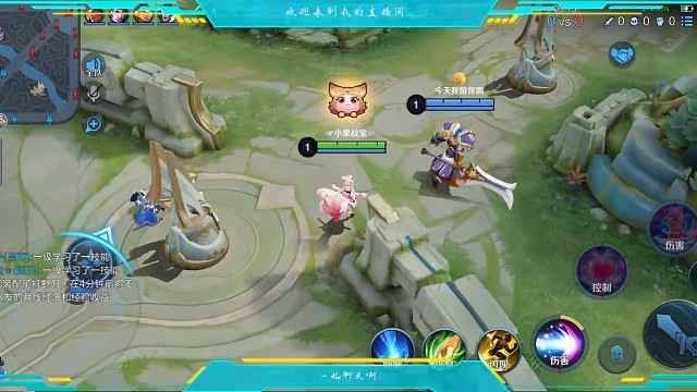 快乐小妲己，嘎嘎炫