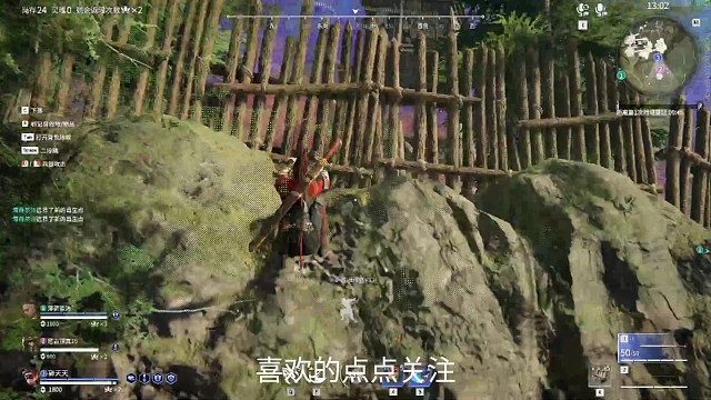 喜欢的走个关注哦