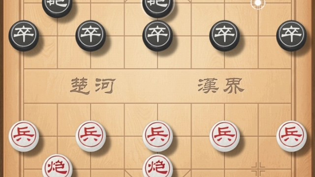 对面走错了好几步