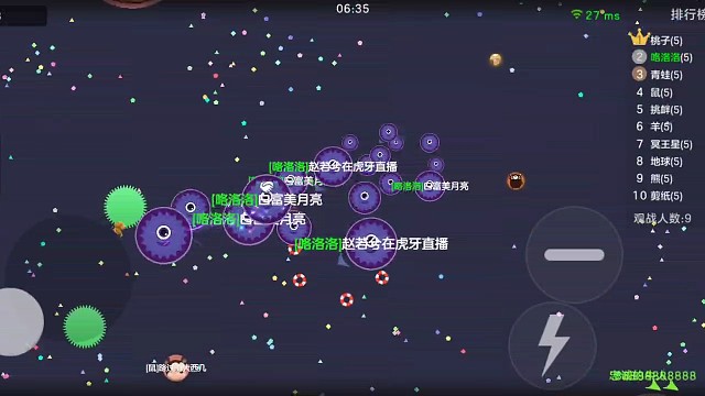 《赵若兮直播精彩回放》