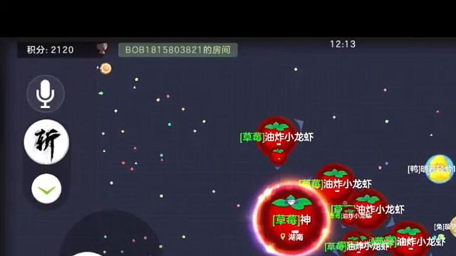 平平无奇的一局