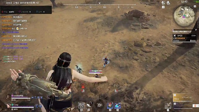 这就是金匕首迦南