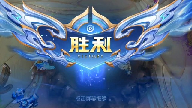 欢迎来到不是人的荣耀