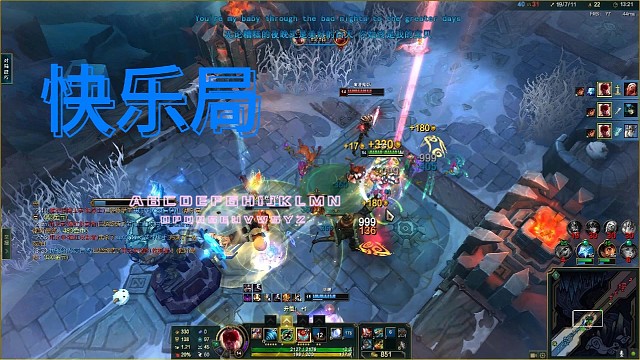 迟到的爽局（连输后）！