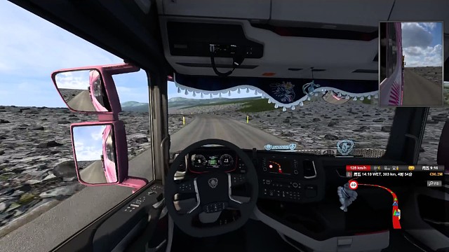 p服雪山日常飙车