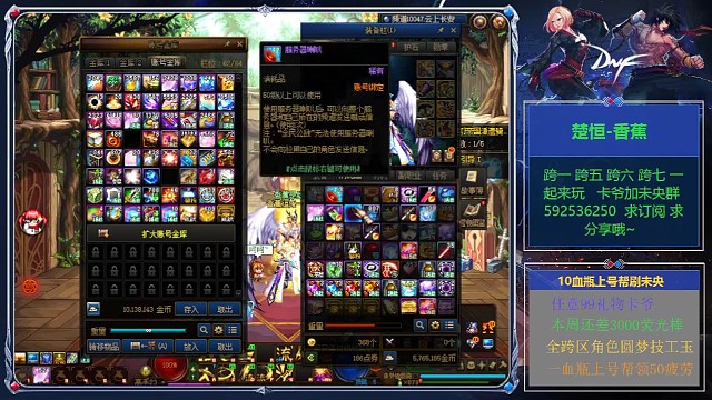 惊不惊喜，意不意外