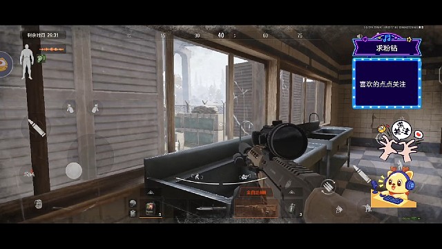 暗区突围：第302期下