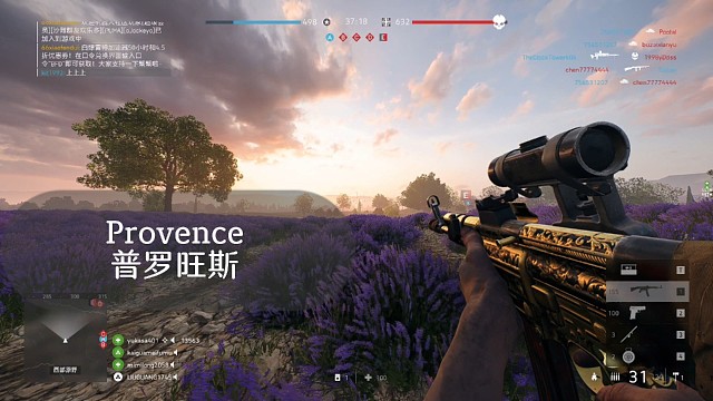 盤點戰(zhàn)地中的風(fēng)景。