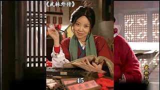 第四十五集l武林外傳第四十五集解說