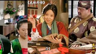 第五十一集l武林外傳第五十一集解說