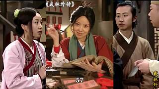 第五十七集l武林外傳第五十七集解說