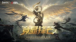 NBPL春季賽 復(fù)活賽第4日 第5場(chǎng)