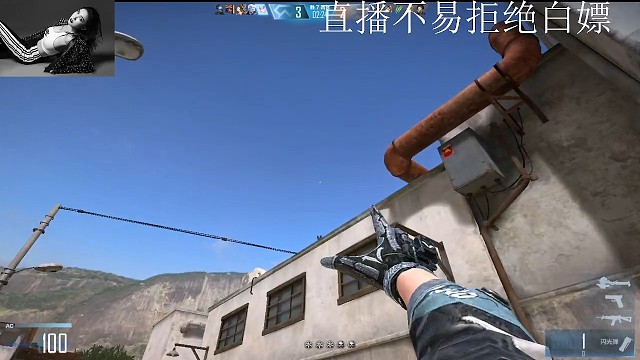 他走了我的预判