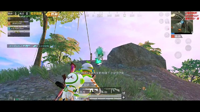 《精彩时刻》1613