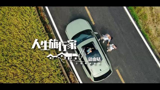 “天空很蓝，太阳很暖，平淡生活里寻找一些小美好”#全新柯迪亚克#全家出游#斯柯达