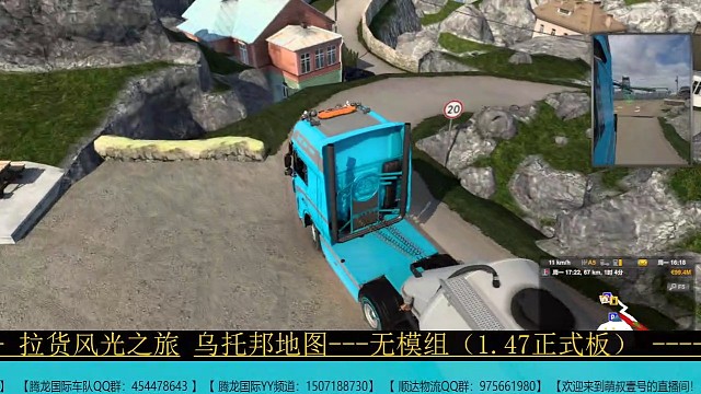 久违的乌托邦来了，事隔这么久，再次体验，倍感荣幸！