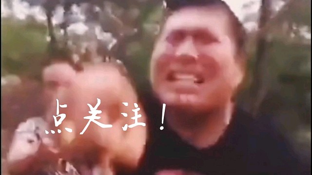 国服守望停服前，现已转爱派克斯