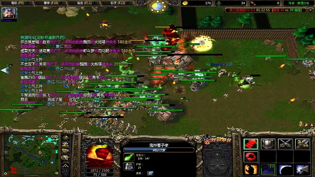 反败为胜，一群妖怪蜀国