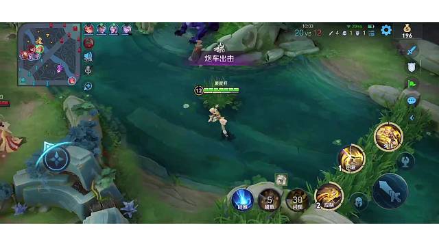 秀起来，我的宝