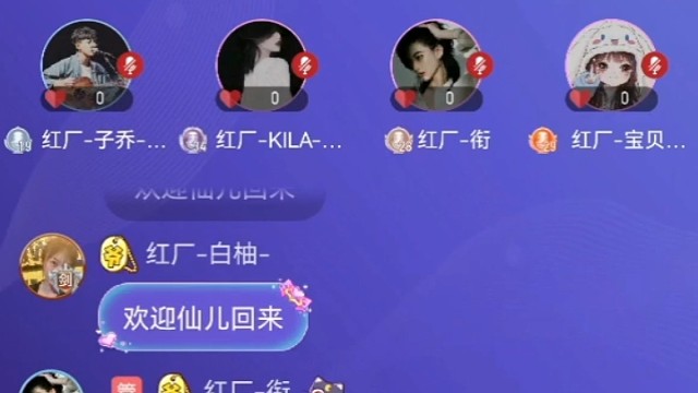 蟹蟹我仙仙的红色大跑车～～
​非常感谢小王子～滨滨～瓶儿～奥姐～大燕子～
​上一周帮阿烤灯亮了！